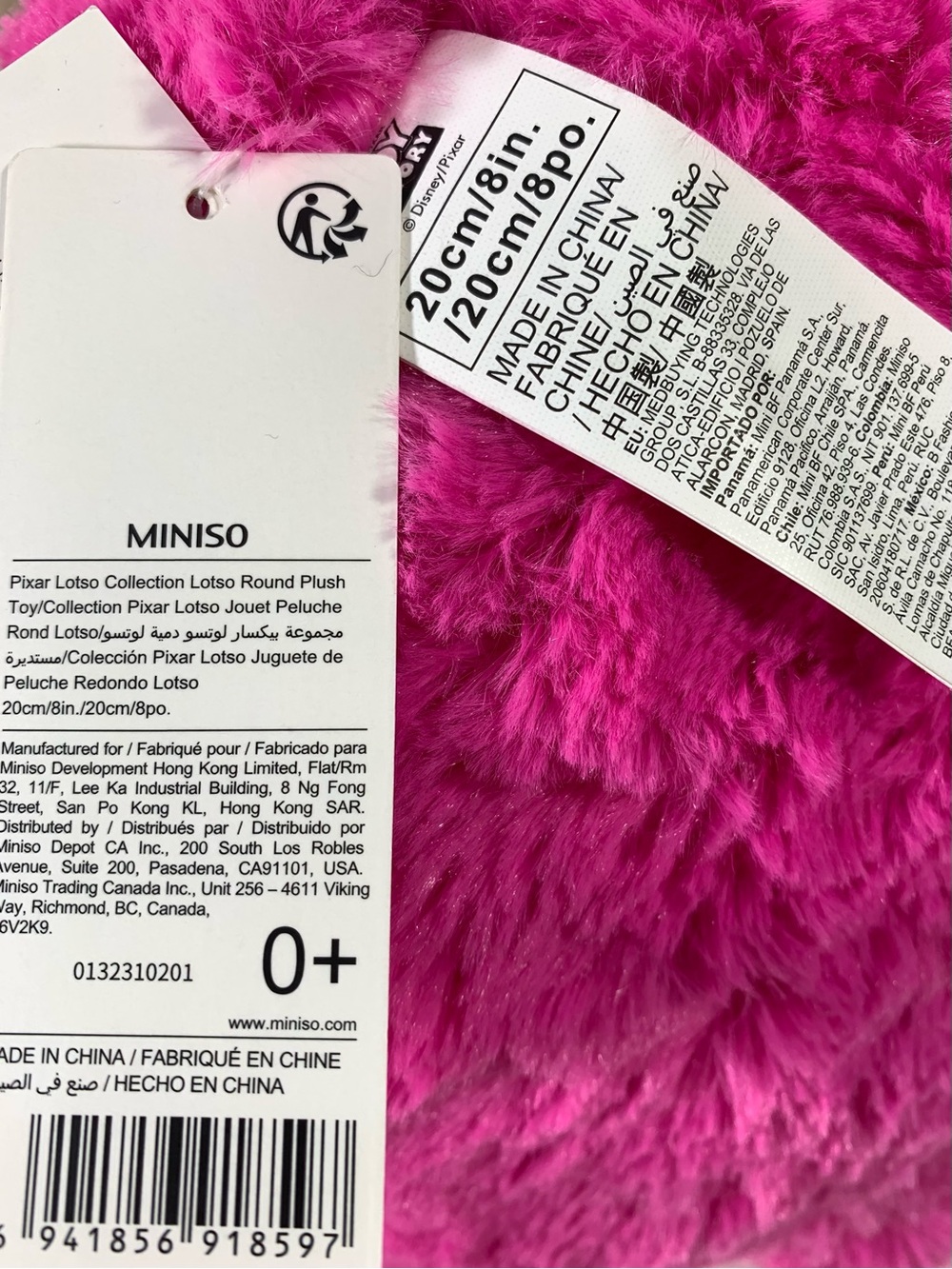 Disney Pixar Miniso Toy Story 3 Lotso Round Snuggle Plush 8” NWT Collectible - Picture 5 of 5